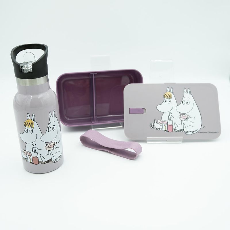 Mummi matboks Lunsj Lilla - 1000ml