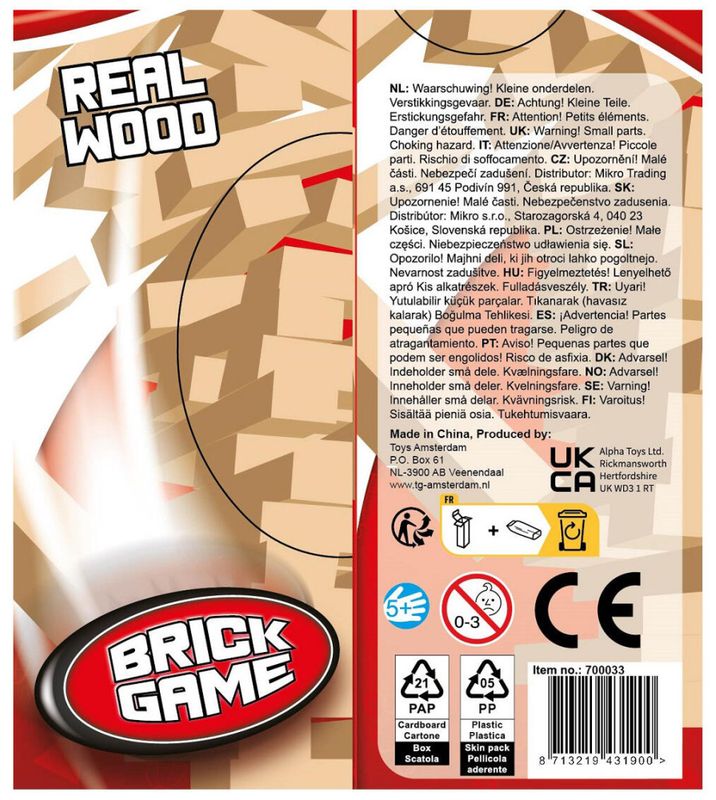 Play ToDay Stablekloss FSC 48 deler 16cm